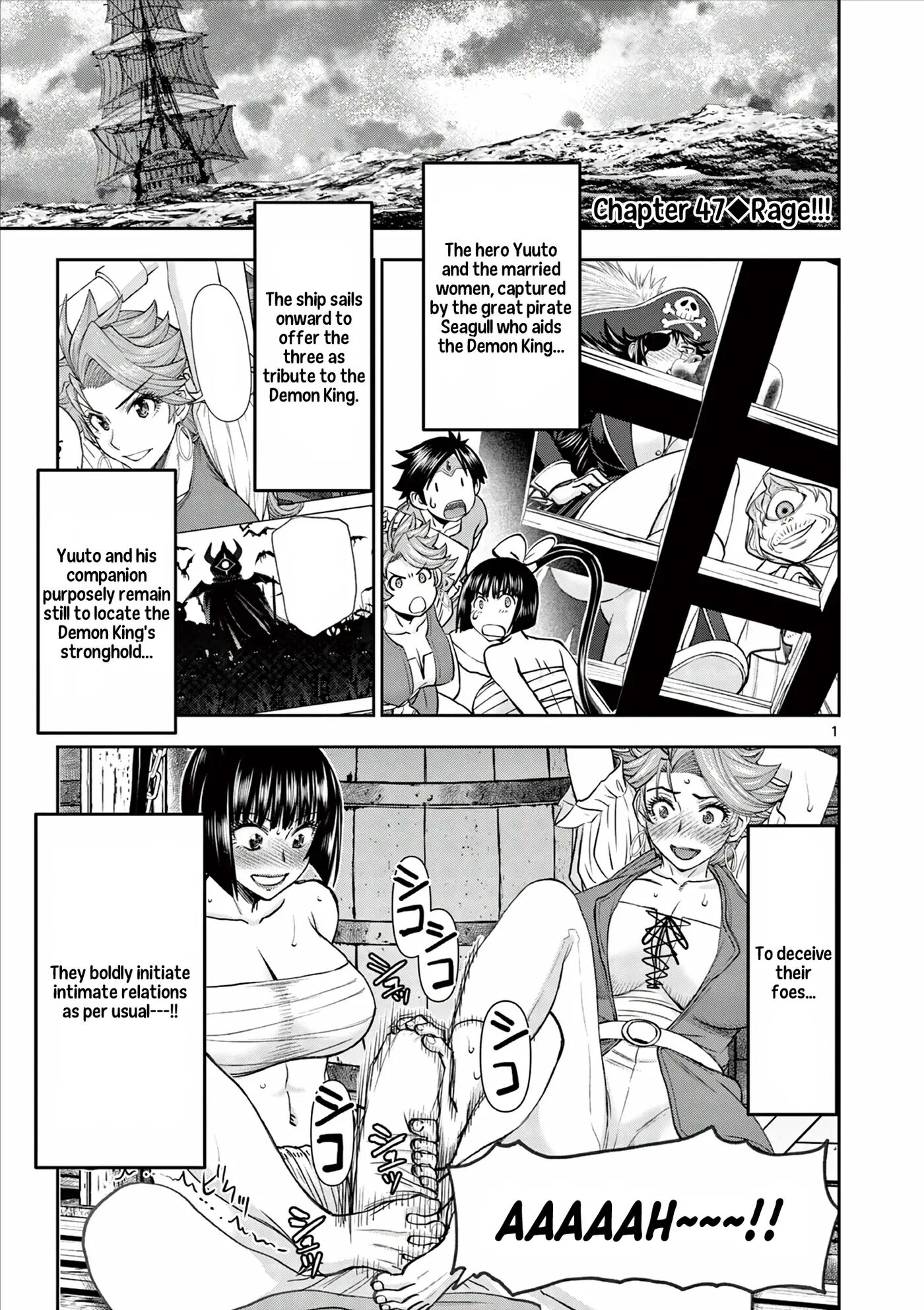 Affair In Another World Ii ~guided Married Women And The Clumsy Reincarnated Hero~ Chapter 6000 Page 118